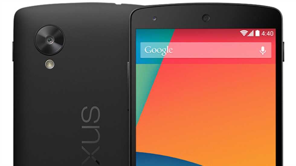 LG Nexus’un teknik özellikleri sızdı