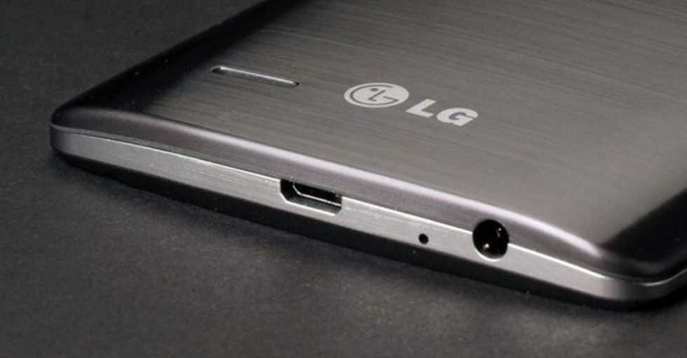 LG, yeni telefonuyla bombayı patlatabilir