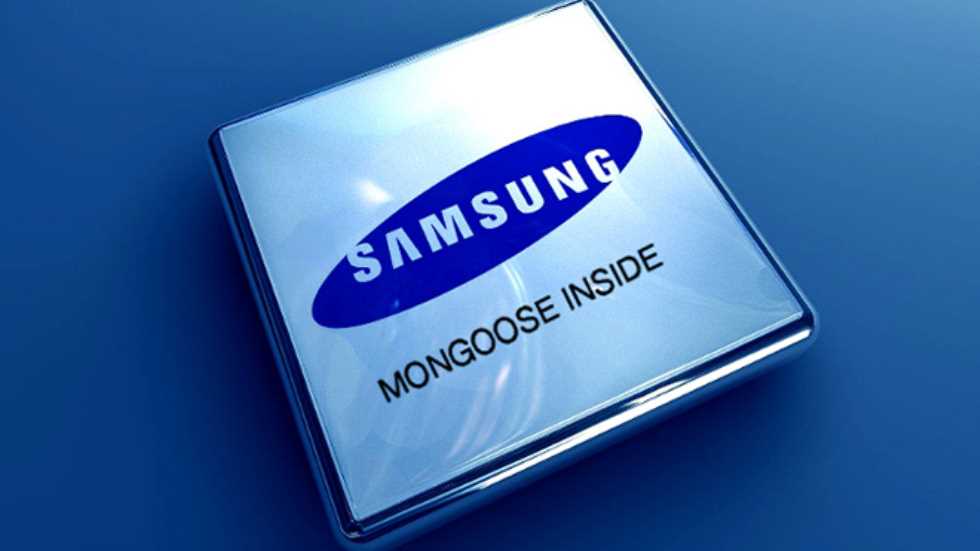 Samsung’un yüksek performanslı çipseti ortaya çıktı