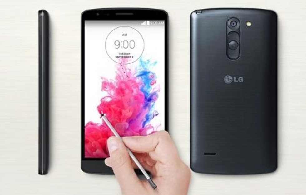 Şimdi de LG G4 Note iddiaları!