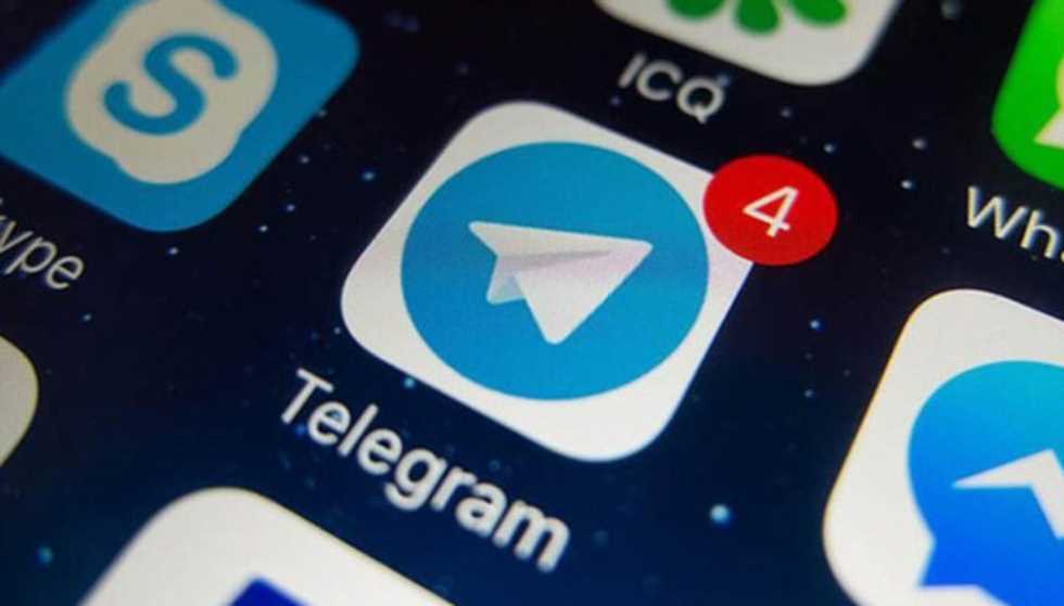 Telegram’ın özellikleri nelerdir? Telegram hakkında merak edilenler